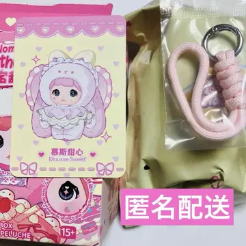 TOP TOY nommi 베이비 스위트 하트 시리즈  1
