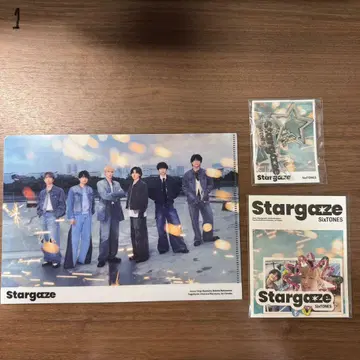 SixTONES Stargaze 3 형태 특전 1
