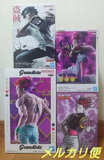HUNTER x HUNTER 피규어
