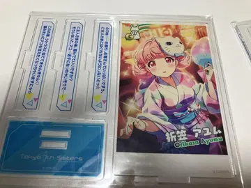 오리카사 아유무 아크릴 스탠드