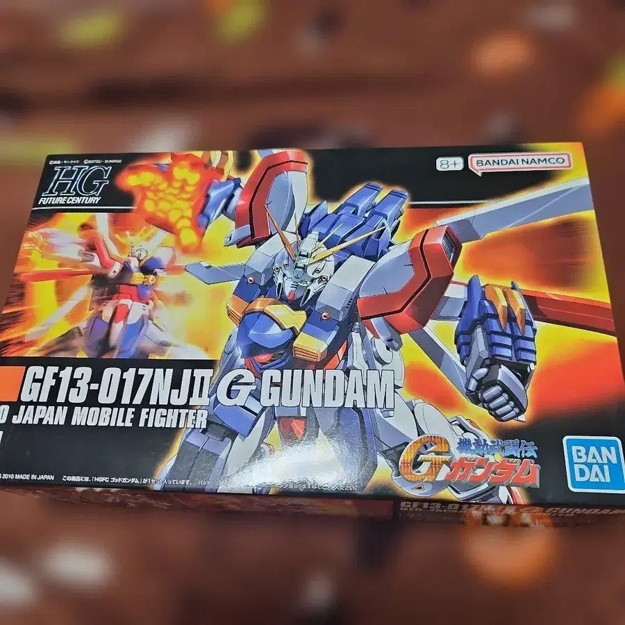 1번째 상품 이미지