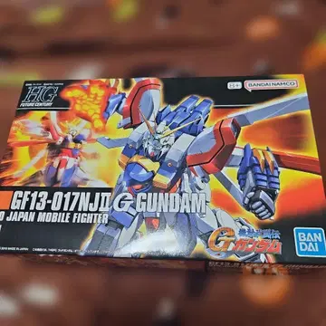 HG GF13-017NJ G 건담 프라모델