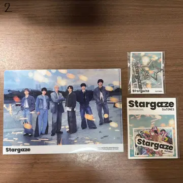 SixTONES Stargaze 3가지 형태 특전 2가지