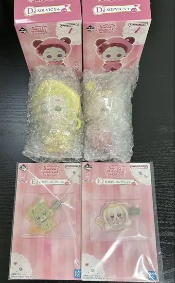 제일복권 오자마녀 도레미 4세트 SOFVICS 츄