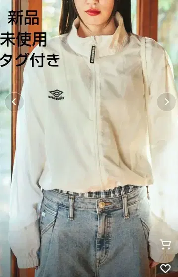 UMBRO x FREAK'S STORE 시어 나일론 자켓