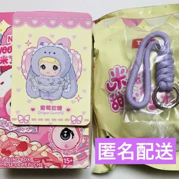 TOP TOY nommi 베이비 스위트 하트 시리즈 2