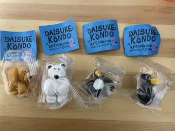 Daisuke Kondo 2 캡슐 토이 4개 세트