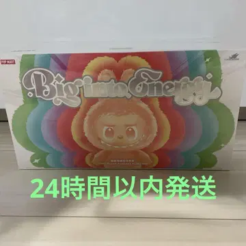 [ 미개봉 새상품 ] 러브브 모듬 박스 정품