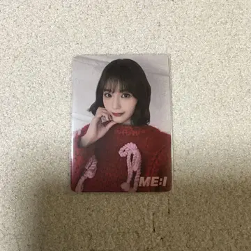 이시이 란 ME:I sweet holiday 회장 혜택