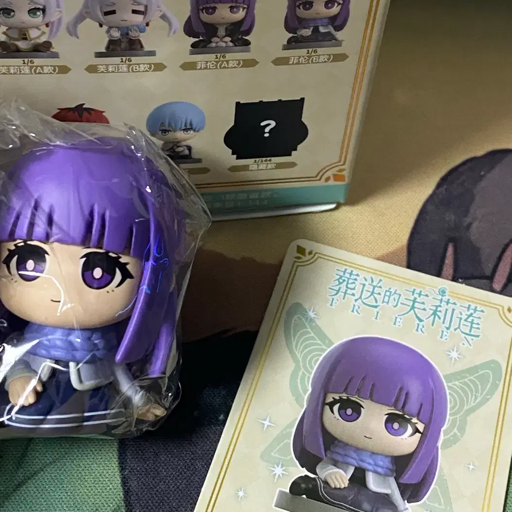 Frieren: Beyond Journey's End Gacha Figure