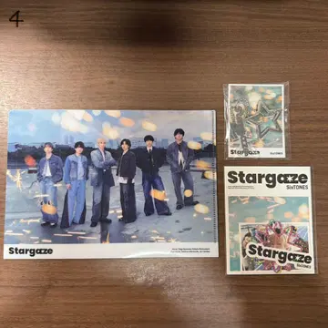 SixTONES Stargaze 3가지 형태 특전 4가지