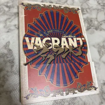 VAGRANT [바그란트] Blu-ray 포르노그라피티 신도 하루이치