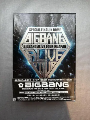 BIGBANG ALIVE TOUR 2012 IN JAPAN DVD
