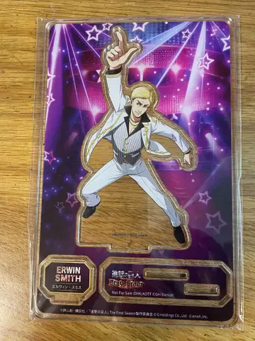 ERWIN SMITH 아크릴 스탠드 Brave Order 특전 미개봉