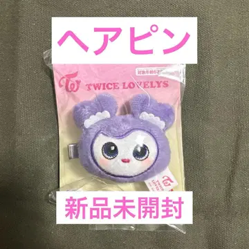 TWICE 사나 gigo 서브리 헤어핀 미개봉 새상품