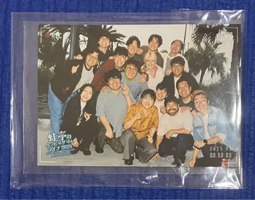 해피 썸머 라이브 브로마이드