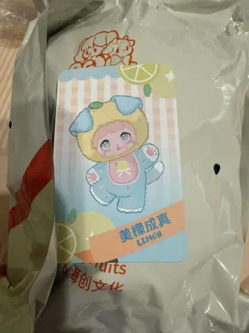 nommi 레몬 봉제 인형