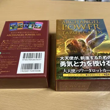 ARCHANGEL POWER TAROT CARDS (일본어판)