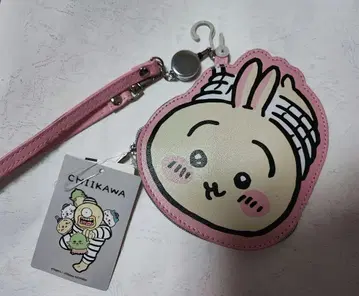 치이카와 (먼작귀) 다이컷 파스 파우치 토끼 패스 케이스 시마무라