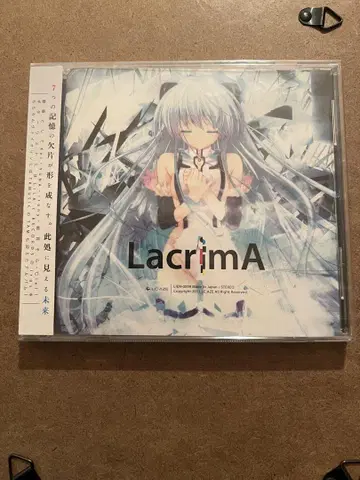 CD