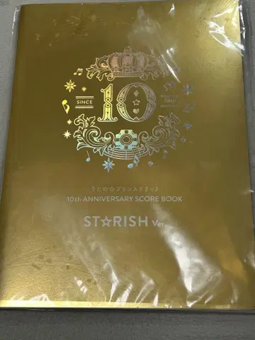 우타프리 스코어북 10thAnniversary