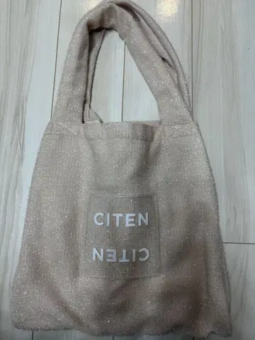 CITEN 글리터 토트백 베이지