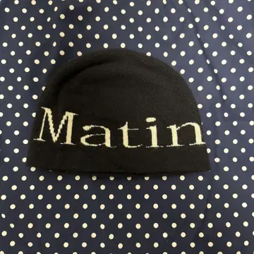 Matin 로고 니트 모자 정품