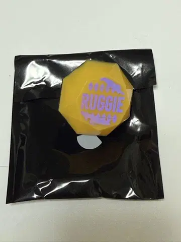 트위스테 브레이징 주얼 링 라이트 vol.1 라기