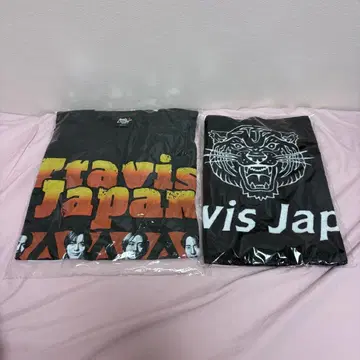 Travis Japan Road to A 왈츠 티셔츠 타월
