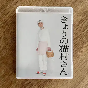 [ 새상품급 ] 오늘의 고양이 마을 씨 DVD (2장 세트)