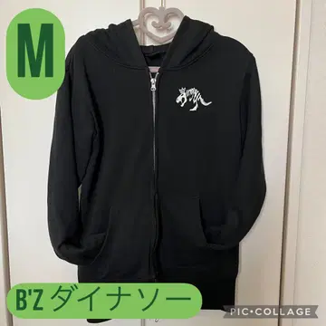 B'z DINOSAUR 투어 후드티 M 비즈 다이너소어 후드티