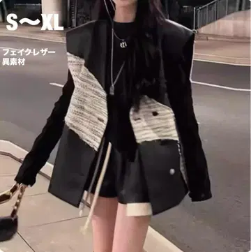 인조 가죽 이종 소재 믹스 베스트 S~XL