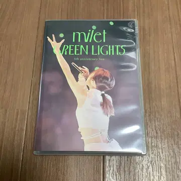 milet GREEN LIGHTS 5th anniversary DVD