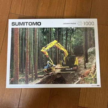 SUMITOMO SH135X-7 25SH mkII 퍼즐 1000피스