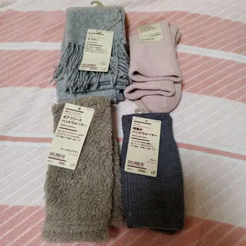 MUJI 무인양품 방한 세트