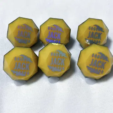 잭 링 라이트 트위스테