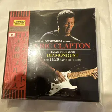 Eric Clapton / 에릭 클랩튼 / 화이트 나이트 블루스