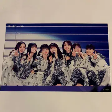노기자카46 요다 유키 졸업 콘서트 봉입 엽서 추억 퍼스트