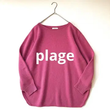 플라주 plage 파인 울 와이드 니트 풀오버