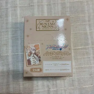 미나미 벌스데이 스토어 클리어 카드 BOX A 아이나나