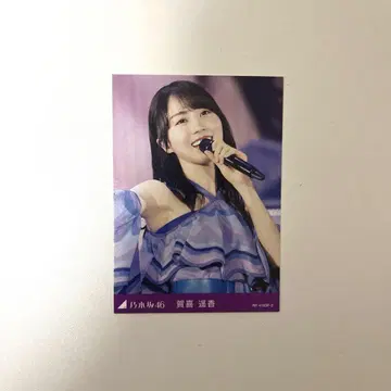 노기자카46 요다 유키 졸업 콘서트 카키 하루카 트레이딩 카드