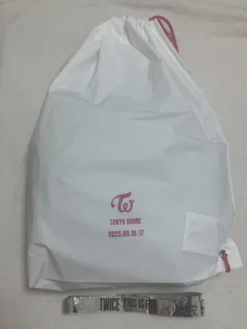 TWICE 업그레이드 혜택 THIS IS FOR 도쿄돔, 은색 테이프