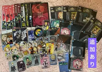 나의 히어로 아카데미아 제일복권 묶음 판매 [ 추가 있음 ]