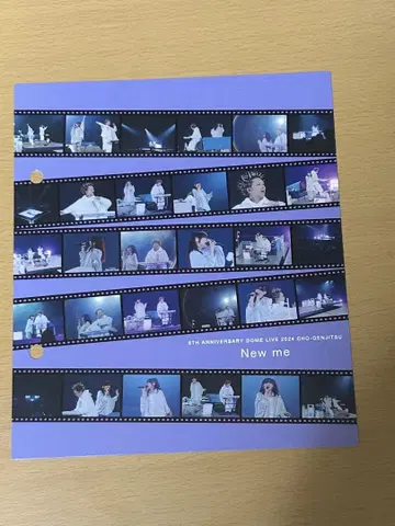 YOASOBI THE FILM 3 바인더용 인덱스 New me