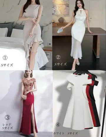갸바쿠라 드레스 라운지 드레스 S 사이즈 4