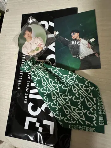 GENERATIONS 사노 레오 세트