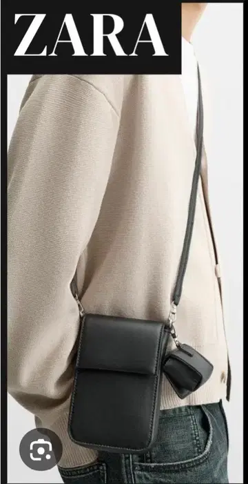 ZARA 자라 무지 숄더백