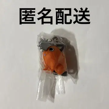 체인소 맨 포치타 마스코트 컬렉션 포치타 앉은 모습