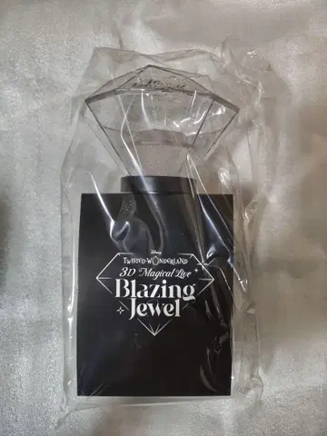 트위스테 3D Magical Live 브레이징 주얼 응원봉
