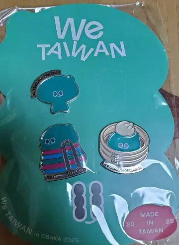 만박 테크 월드 대만 핀 배지 3개 세트